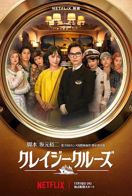 国产日韩欧美专区